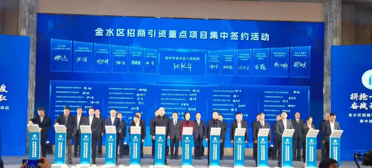 热博rb88体育app下载