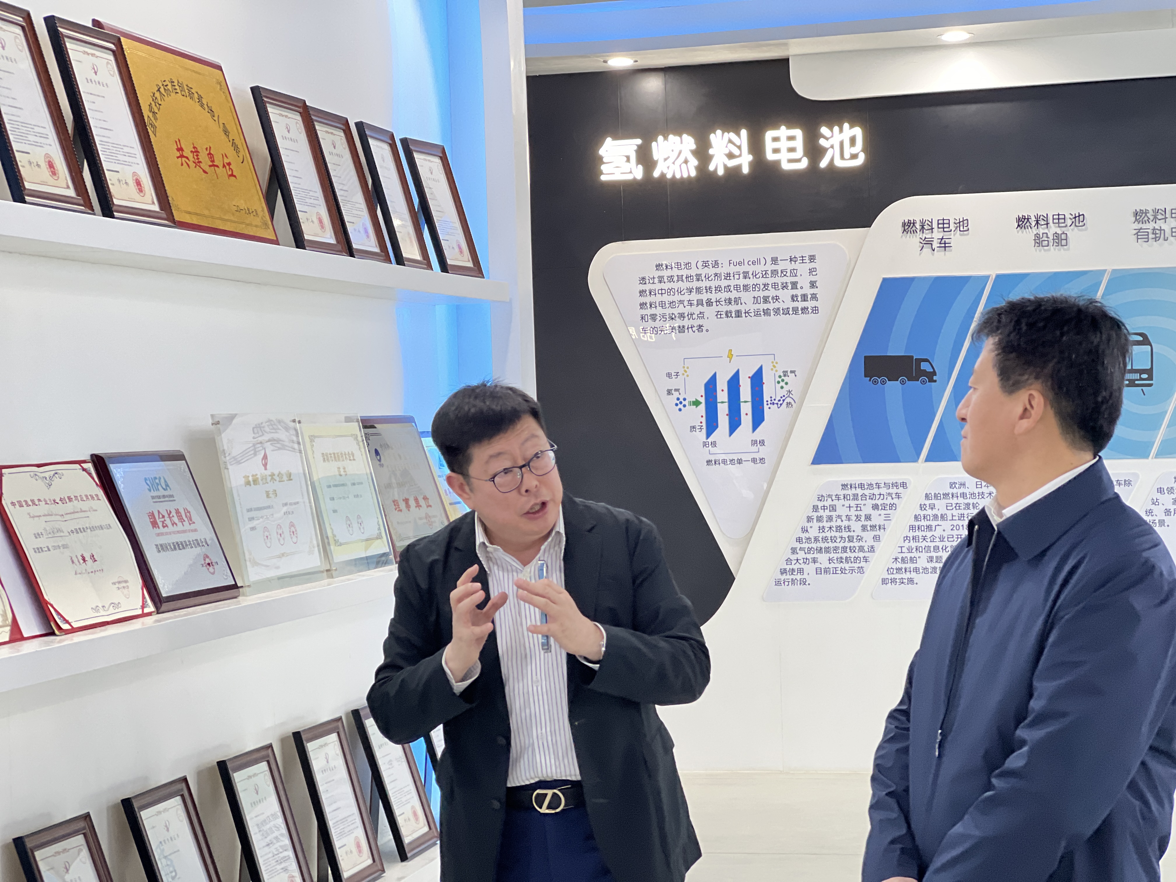 热博rb88体育app下载